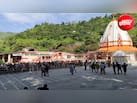 Budha Amarnath Temple: बूढ़ा अमरनाथ में श्रद्धालुओं की उमड़ी भीड़, दर्शन के लिए बढ़ाया गया मंदिर का समय