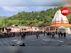 Budha Amarnath Temple: बूढ़ा अमरनाथ में श्रद्धालुओं की उमड़ी भीड़, दर्शन के लिए बढ़ाया गया मंदिर का समय