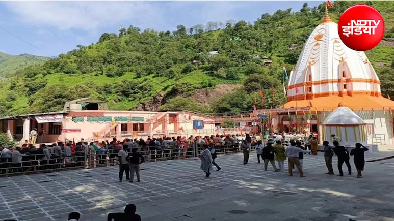 Budha Amarnath Temple: बूढ़ा अमरनाथ में श्रद्धालुओं की उमड़ी भीड़, दर्शन के लिए बढ़ाया गया मंदिर का समय