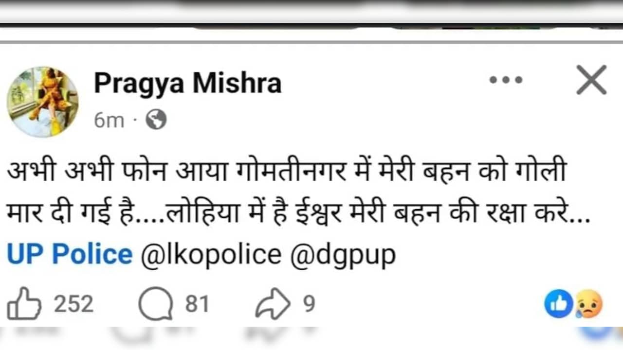 Pragya Mishras social media post
