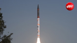 3000 KM दूर दुश्मन को तबाह करेगी अग्नि-4 मिसाइल, 4000 डिग्री तापमान भी नहीं रोक पाएगा; भारत ने किया परीक्षण&nbsp;