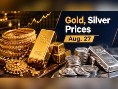Gold Rate Today: Check 24K, 22K Gold Prices In Mumbai, Delhi, Chennai, Kolkata, Bengaluru On August 27
