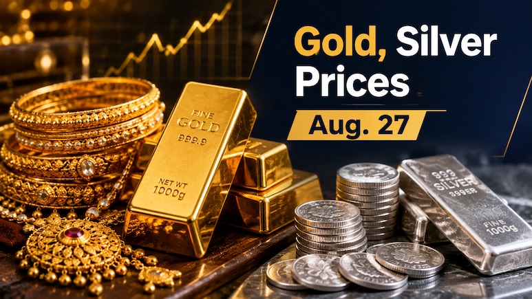 Gold Rate Today: Check 24K, 22K Gold Prices In Mumbai, Delhi, Chennai, Kolkata, Bengaluru On August 27