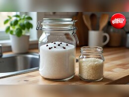 Kitchen Hacks: चीनी में पड़ गई सीलन? ये 5 आसान घरेलू उपाय रखेंगे महीनों तक सूखी और भुरभुरी