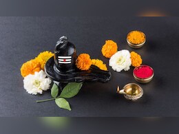 ॐ जय शिव ओंकारा...पढ़ें शिव जी की आरती