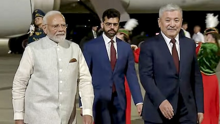 PM Modi Arrives In Kyrgyzstan For SCO Summit In Bishkek