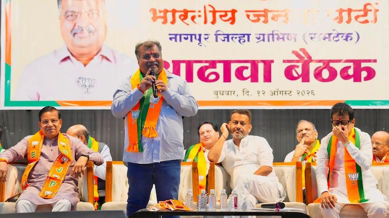 Ravindra Chavan: "सोशल मीडियावर आपण कमी पडतोय"; रवींद्र चव्हाणांच्या नेते, पदाधिकाऱ्यांना कानपिचक्या