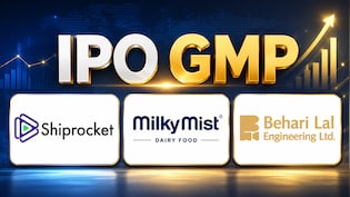 Shiprocket vs Milky Mist vs Behari Lal Engineering IPO GMP &mdash; Which IPO Offers Better Listing Gains?