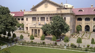 UP में जनरल कैटेगरी के 75 जेई की बर्खस्तगी रद्द, HC बोला- बेकसूर कर्मचारियों को सजा नहीं दे सकते