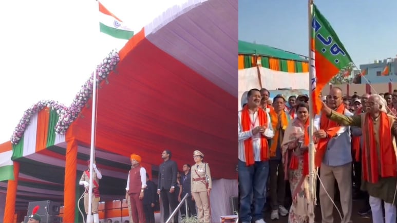 झंडा फहराने का मामला: पुराना वीडियो वायरल करने वालों के खिलाफ शिकायत, BJP MLA ने शेयर किया 15 अगस्त का वीडियो