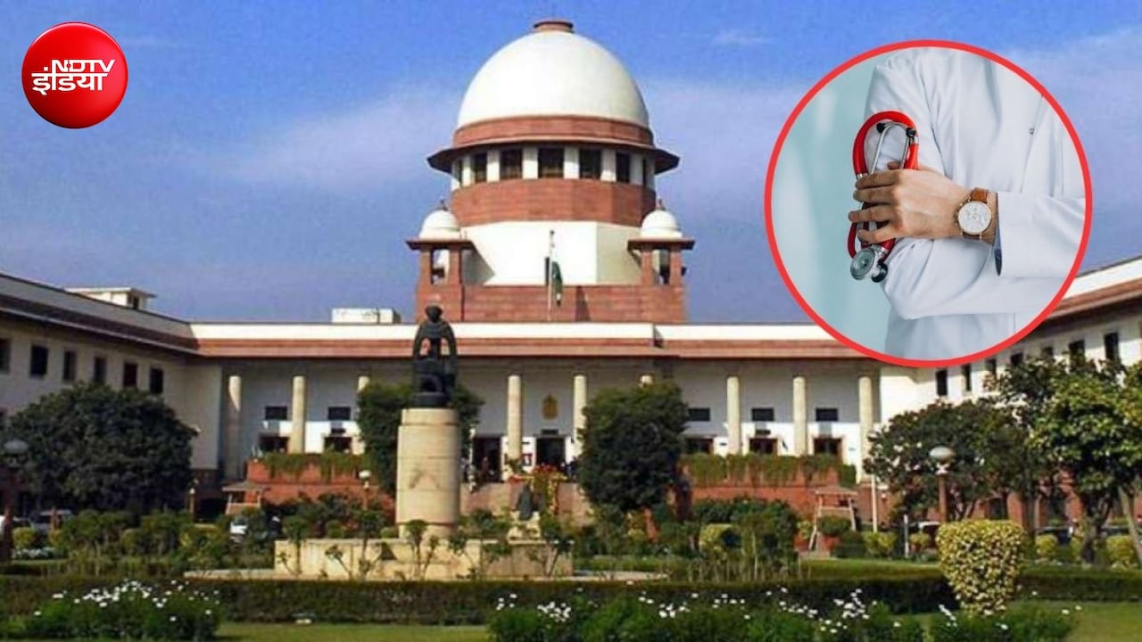 'इंसानी दखल से हुई चूक...' सुप्रीम कोर्ट में केंद्र ने समझाया NTA का फुलप्रूफ सिस्टम, ऐसे छपता है पेपर
