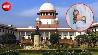 'इंसानी दखल से हुई चूक...' सुप्रीम कोर्ट में केंद्र ने समझाया NTA का फुलप्रूफ सिस्टम, ऐसे छपता है पेपर