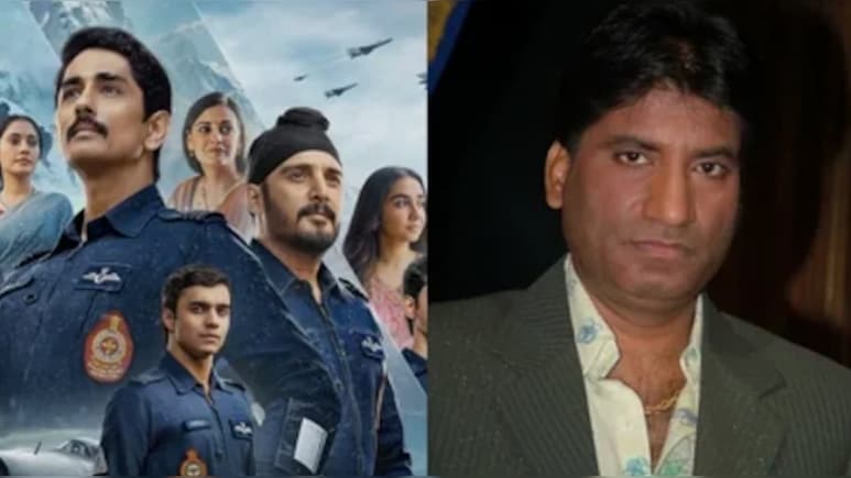 &lsquo;ऑपरेशन सफेद सागर&rsquo; से क्या है राजू श्रीवास्तव का कनेक्शन? हर एपिसोड के अंत में  दिया गया है ट्रिब्यूट, मेकर्स ने खोले राज