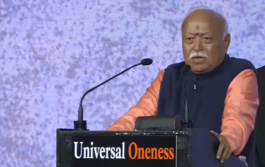 'Unity & Diversity In India's DNA' - RSS Chief Mohan Bhagwat At New York Event
