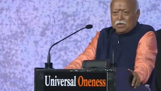 RSS Chief Mohan Bhagwat's Keynote Speech In New York: Top Quotes