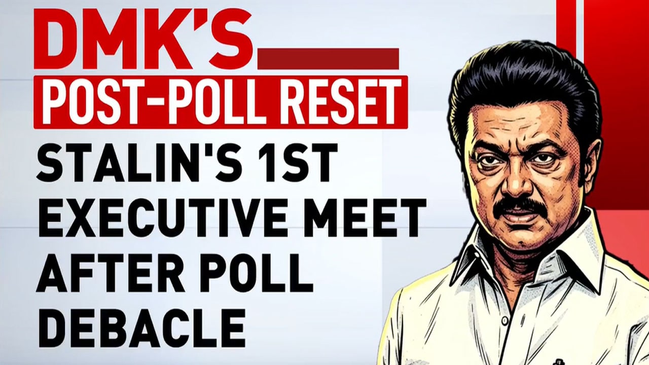 Former Tamil Nadu CM MK Stalin Admits DMK's Mistakes, Unveils Post-Poll Overhaul