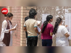 ओडिशा जॉइंट एंट्रेंस एग्जामिनेशन ने जारी की NEET UG 2026 मेरिट लिस्ट, देखें काउंसलिंग शेड्यूल