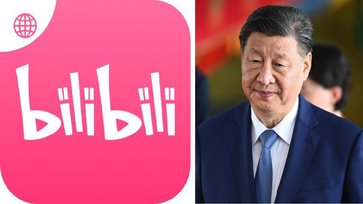 Bilibili App: चीन की बिलीबिली देगी YouTube को टक्कर! Android के बाद अब iOS पर लॉन्च को तैयार