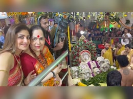 Shilpa Shetty Celebrates Nag Panchami At Mumbai's Suvarna Naga Temple