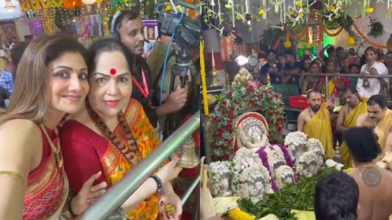 Shilpa Shetty Celebrates Nag Panchami At Mumbai's Suvarna Naga Temple