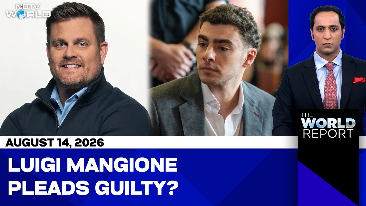Luigi Mangione Expected To Plead Guilty In 2024 Murder Case Of UnitedHealthcare CEO | Brian Thompson