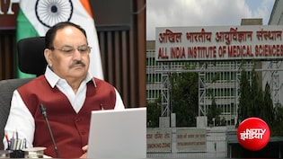 केंद्रीय स्वास्थ्य मंत्री जेपी नड्डा AIIMS में भर्ती, एंजियोग्राफी के बाद अस्पताल ने जारी किया हेल्थ अपडेट