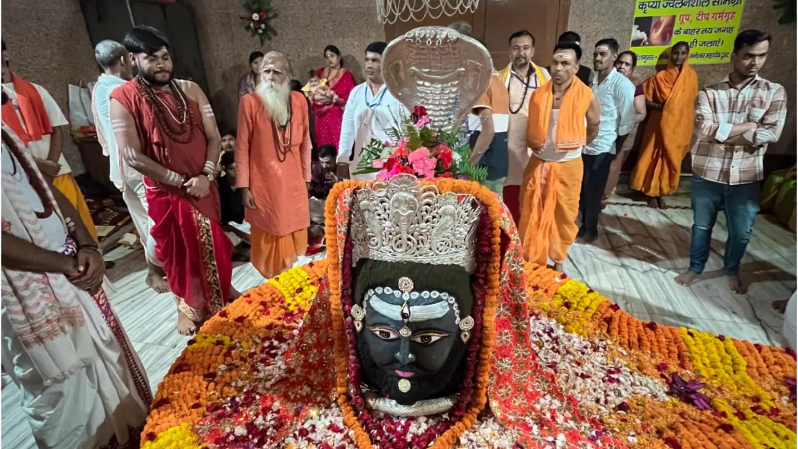 bihar-ashokdham-temple, lakhisarai  Indradamneshwar Mahadev