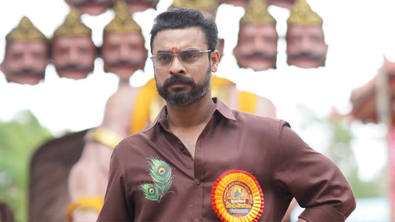 Tovino Thomas Warns Fans About Imposter Using His Identity To Send Emails