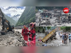 कितनी जानें गईं, लापता लोगों का आंकड़ा, राहत और बचाव... नेपाल त्रासदी पर सरकार ने दिया बड़ा अपडेट