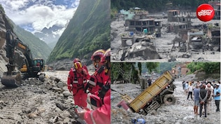 कितनी जानें गईं, लापता लोगों का आंकड़ा, राहत और बचाव... नेपाल त्रासदी पर सरकार ने दिया बड़ा अपडेट