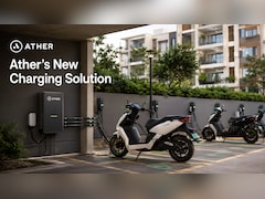 Ather Energy Launches Ather Node: New EV Charging Solution For Apartments - Key Details