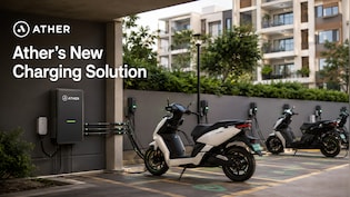 Ather Energy Launches Ather Node: New EV Charging Solution For Apartments - Key Details