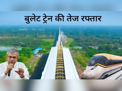 बुलेट ट्रेन प्रोजेक्ट: पहाड़ों को काटकर बनीं 3 सुरंगें, ठाणे-पालघर से विरार तक एलिवेटेड स्टेशन निर्माण- शानदार VIDEO सामने आया