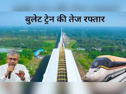 बुलेट ट्रेन प्रोजेक्ट: पहाड़ों को काटकर बनीं 3 सुरंगें, ठाणे-पालघर से विरार तक एलिवेटेड स्टेशन निर्माण- शानदार VIDEO सामने आया