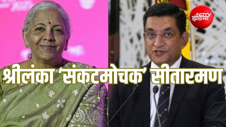 जब निर्मला सीतारमण की एक मुलाकात से बदल गया IMF का रुख, अली साबरी ने बताई पूरी कहानी