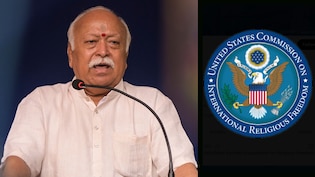 अमेरिका में मोहन भागवत के इवेंट पर US संसदीय आयोग ने फिर उठाए सवाल, ट्रंप के सामने रखी RSS को बैन करने की मांग