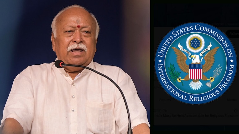 अमेरिका में मोहन भागवत के इवेंट पर US संसदीय आयोग ने फिर उठाए सवाल, ट्रंप के सामने रखी RSS को बैन करने की मांग