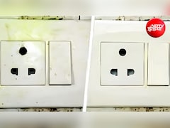 Switchboard Cleaning Tips: गंदे स्विचबोर्ड्स कर रहे घर की खूबसूरती को फीका? इन 5 चीजों से करें साफ, लौट आएगी चमक