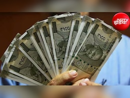 6 लाख कर्मचारियों-पेंशनर्स के लिए बड़ी राहत, 1 महीने के भीतर मिलेगा DA और एरियर