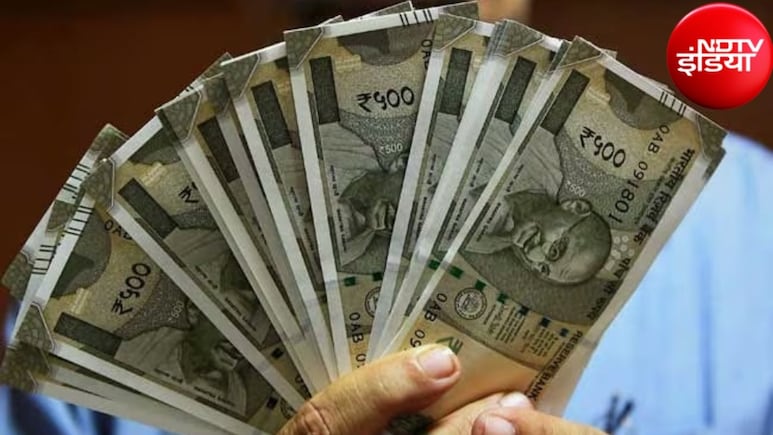 6 लाख कर्मचारियों-पेंशनर्स के लिए बड़ी राहत, 1 महीने के भीतर मिलेगा DA और एरियर
