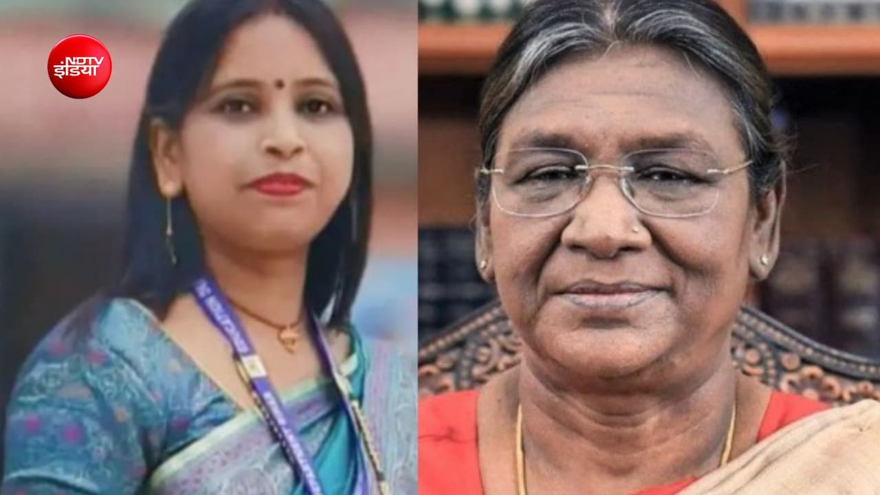 बिहार की बेटी पुष्पा की सफलता की कहानी, छोटे से स्कूल की टीचर अब राष्ट्रीय शिक्षक पुरस्कार से होंगी सम्मानित