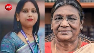 बिहार की बेटी पुष्पा की सफलता की कहानी, छोटे से स्कूल की टीचर अब राष्ट्रीय शिक्षक पुरस्कार से होंगी सम्मानित