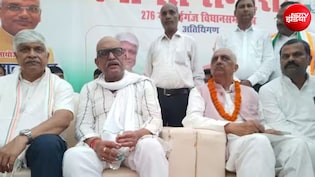 अयोध्या में अजय राय के स्वागत में परोसी गई मछली पर हुआ विवाद तो बोले-एकादशी थी चावल ही नहीं खाया, मछली तो...
