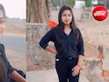 किराए के मकान में छोड़ा सुसाइड नोट... छात्रा की खुदकुशी मामले में प्रेम प्रसंग एंगल से जांच कर रही पुलिस