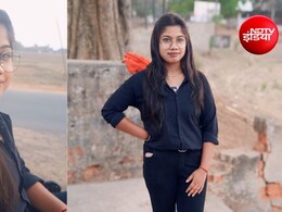 किराए के मकान में छोड़ा सुसाइड नोट... छात्रा की खुदकुशी मामले में प्रेम प्रसंग एंगल से जांच कर रही पुलिस