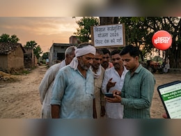 कर्जमाफी योजना से कटे 94 हजार किसानों के नाम, कहीं आपका नाम भी तो नहीं कट गया, ऐसे करें चेक