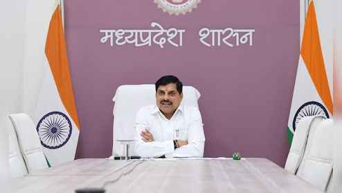 MP Forest Department Recruitment: वन विभाग में प्रमोशन के बाद जल्द निकलेंगी नई भर्तियां, CM मोहन यादव का ऐलान