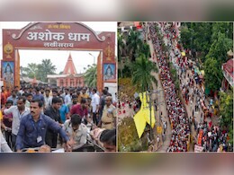 लखीसराय के अशोक धाम में कैसे हुआ हादसा ? 2 किलोमीटर लंबी लाइन, टूटे बैरिकेड्स और अफवाह की पूरी इनसाइड स्टोरी