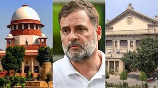 राहुल गांधी पर आय से अधिक संपत्ति का मामला, हाई कोर्ट के आदेश को सुप्रीम कोर्ट में दी चुनौती