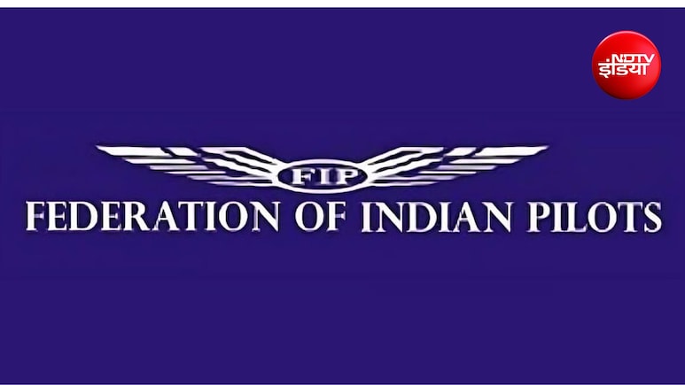 पायलटों के ड्रग टेस्टिंग नियमों में बड़े बदलाव की मांग, DGCA को FIP ने भेजा छह सूत्रीय प्रस्ताव